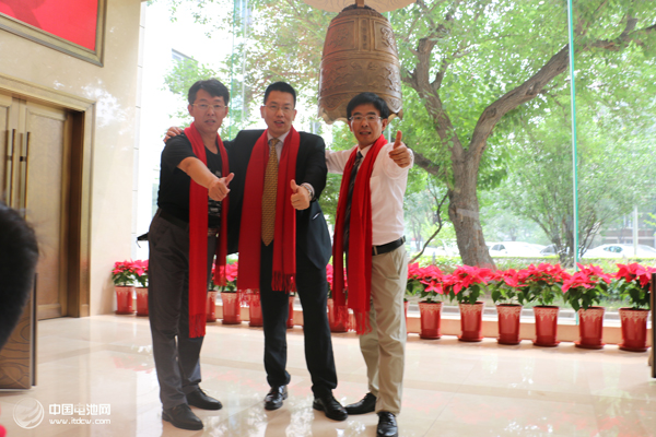 惠強新材集體掛牌儀式現場