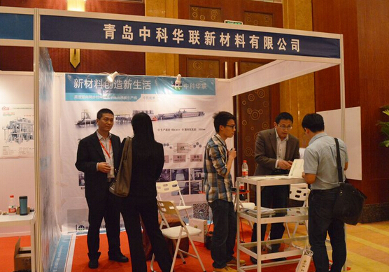 中科華聯擬掛牌新三板 2015年凈利潤2465萬元 中科華聯擬掛牌新三板 2015年凈利潤2465萬元