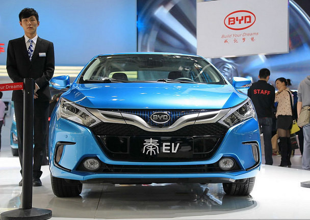 工信部公開征求新能源汽車生產企業及產品 準入管理規定意見