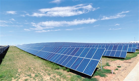 上半年光伏發電新增裝機規模超過20GW 同比增近3倍