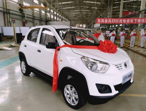 東風俊風ER30 東風俊風ER30