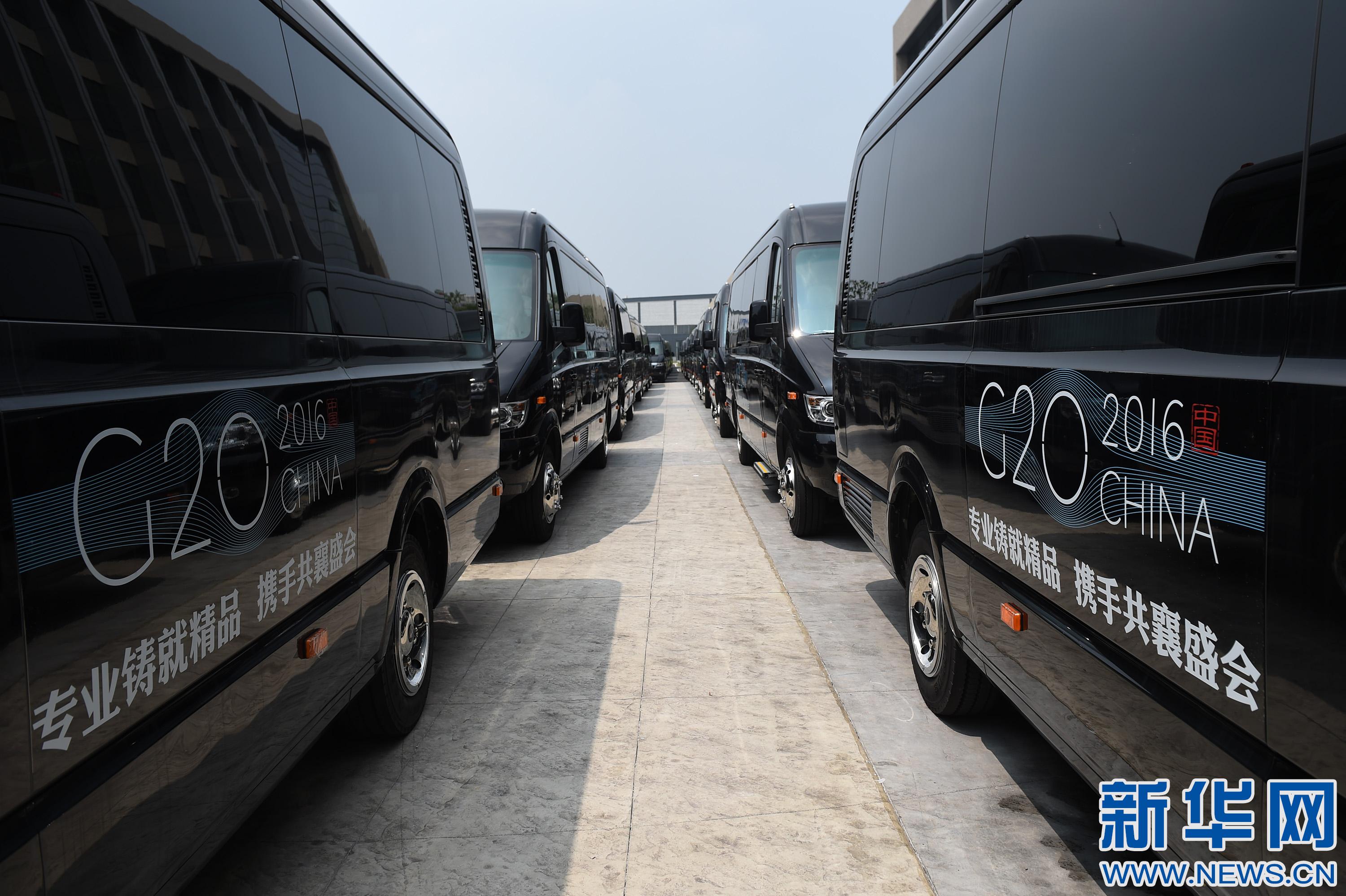 長江國產電動汽車助力G20杭州峰會 共交付210輛