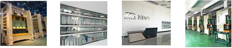 中澤電氣 中澤電氣