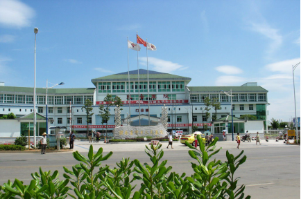 寧鄉高新區 寧鄉高新區