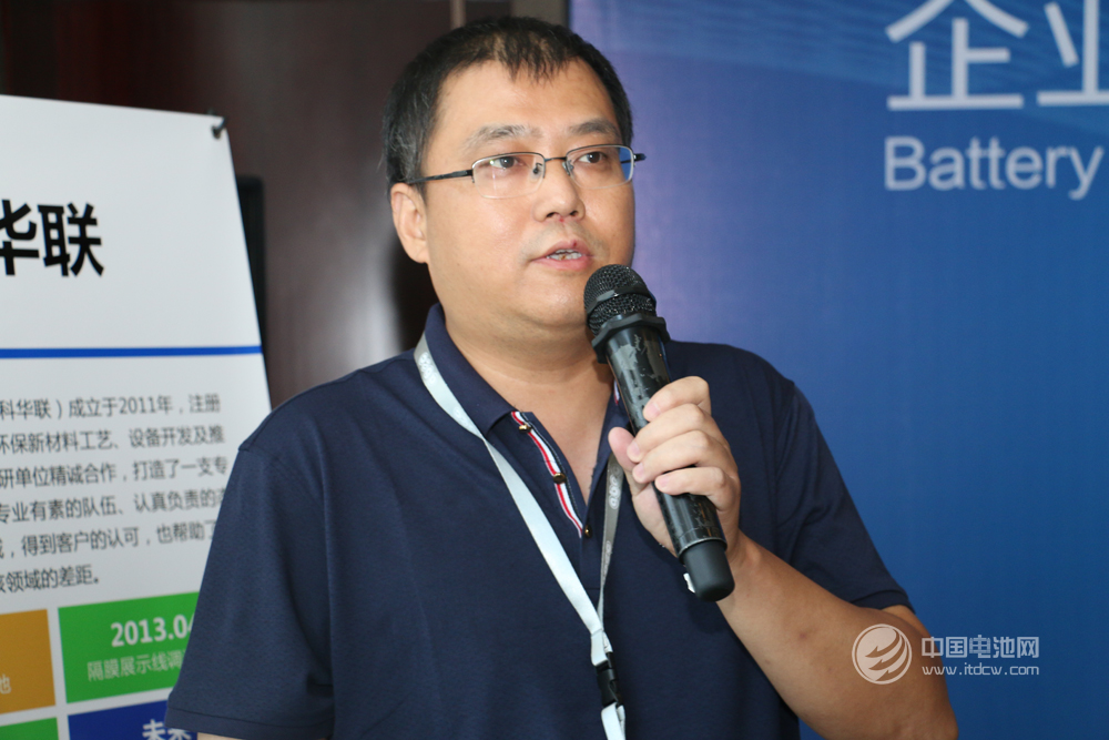 真鋰研究首席分析師、電池百人會(huì)理事墨柯