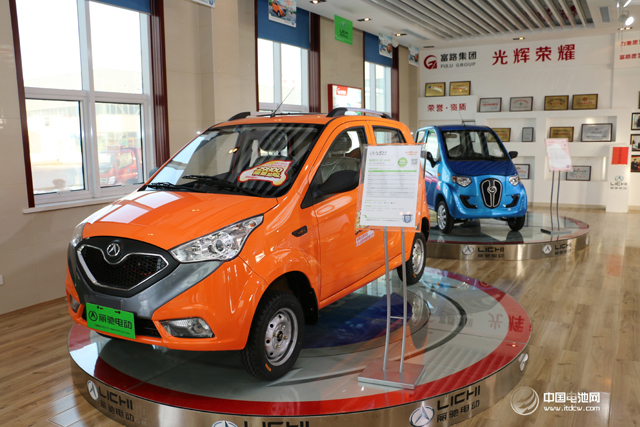 行業標準有望年內出臺 九成低速電動車企面臨出局