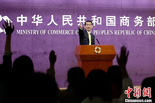 商務(wù)部回應(yīng)未取消石墨等出口關(guān)稅：符合世貿(mào)規(guī)則