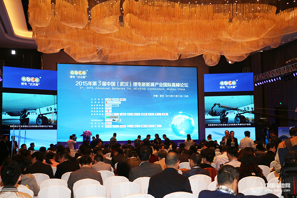 鋰電“達沃斯” 鋰電“達沃斯”