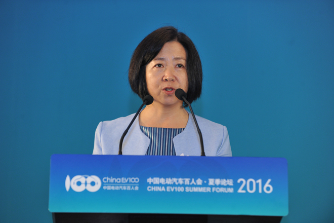 財政部經(jīng)濟建設(shè)司副司長宋秋玲