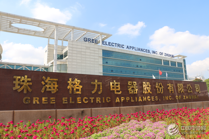 珠海銀隆成功收歸格力麾下 鈦酸鋰技術(shù)助力千億產(chǎn)業(yè)