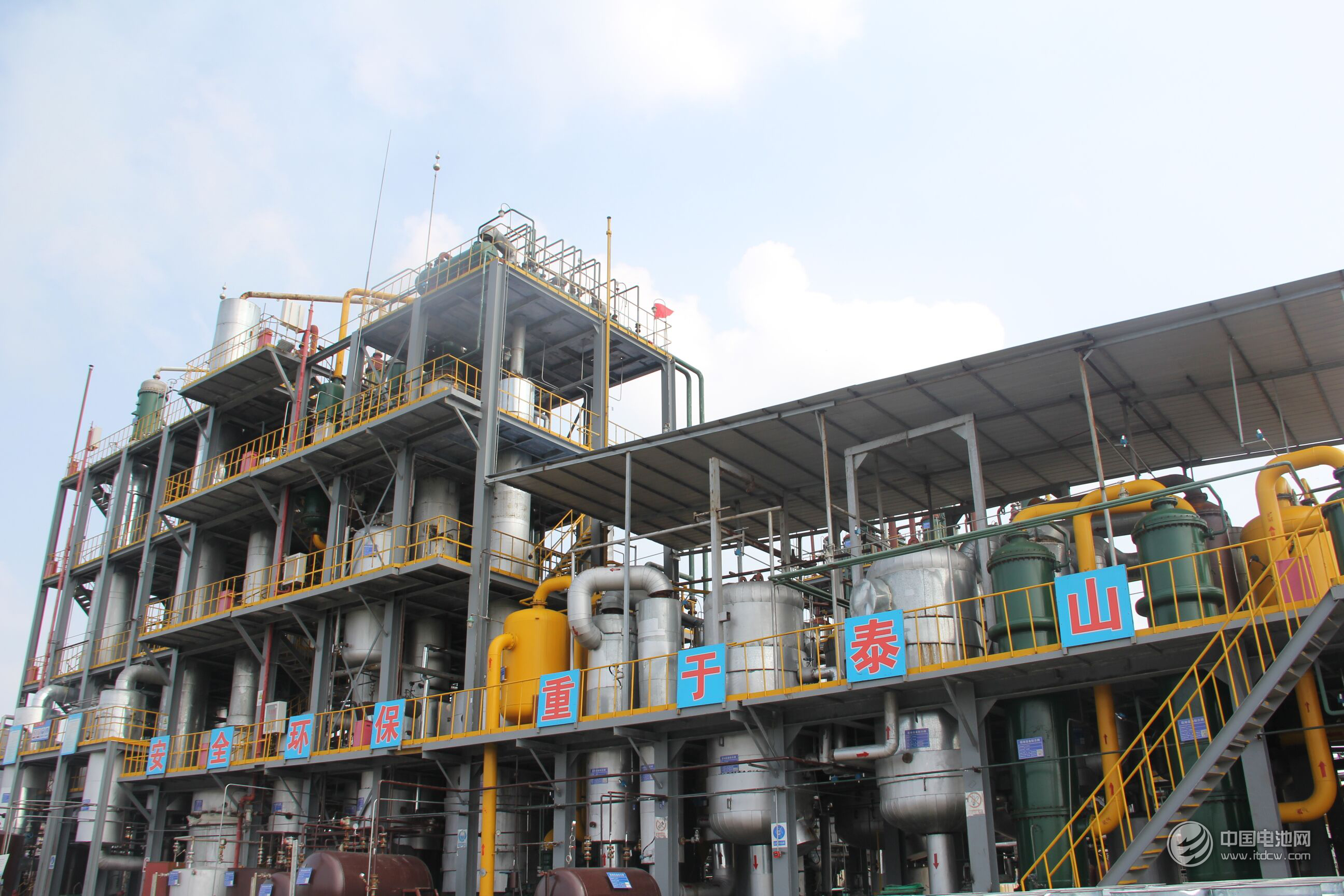 信敏惠集團 信敏惠集團