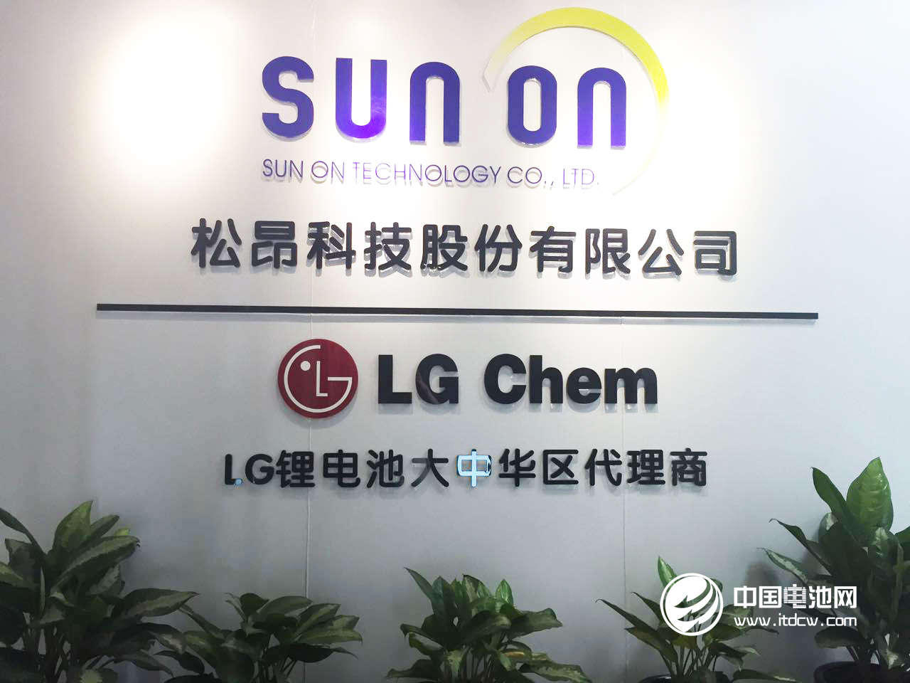 松昂科技 松昂科技