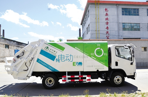 電動(dòng)垃圾車 電動(dòng)垃圾車