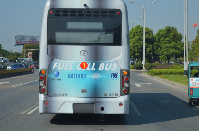 完善的氫能源垂直產(chǎn)業(yè)鏈 中國氫燃料電池汽車已到量產(chǎn)階段？ ?