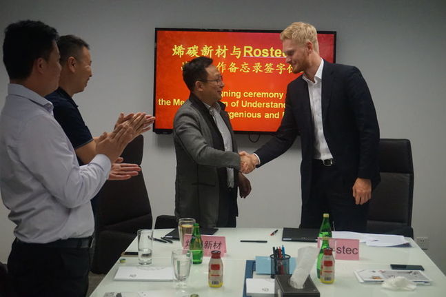 烯碳新材與俄國(guó)技術(shù)集團(tuán)戰(zhàn)略合作 發(fā)力石墨烯碳纖維投資 烯碳新材與俄國(guó)技術(shù)集團(tuán)戰(zhàn)略合作 發(fā)力石墨烯碳纖維投資