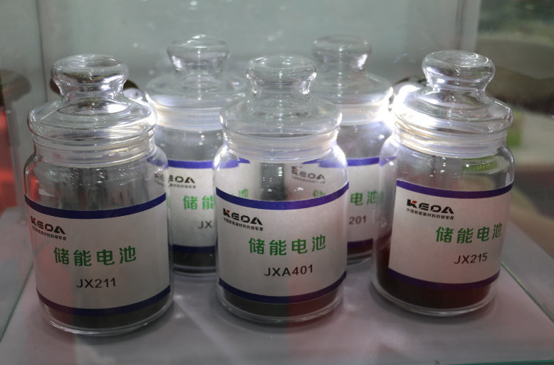 趙猛:廈門石墨烯走向量產 將破除應用領域瓶頸 趙猛:廈門石墨烯走向量產 將破除應用領域瓶頸