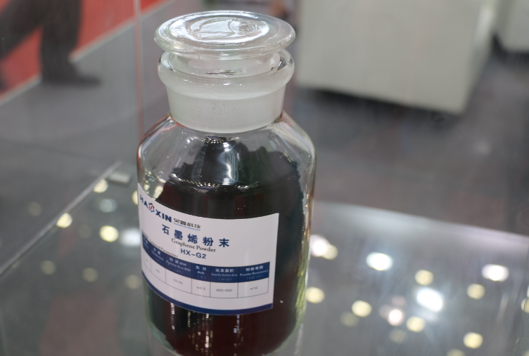 國內首個單層石墨烯量產基地投產 2020年產能將達5000噸