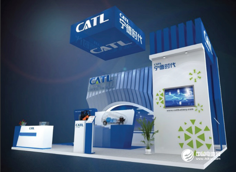 寧德時(shí)代將攜其全線產(chǎn)品首次亮相2016北美電池展