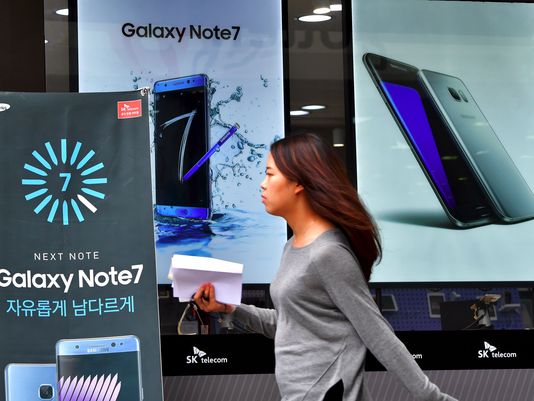 三星Note 7手機戶外宣傳廣告 三星Note 7手機戶外宣傳廣告