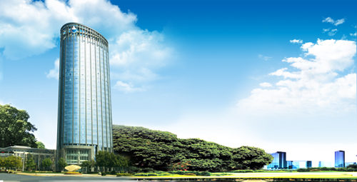 中化藍(lán)天集團(tuán)有限公司