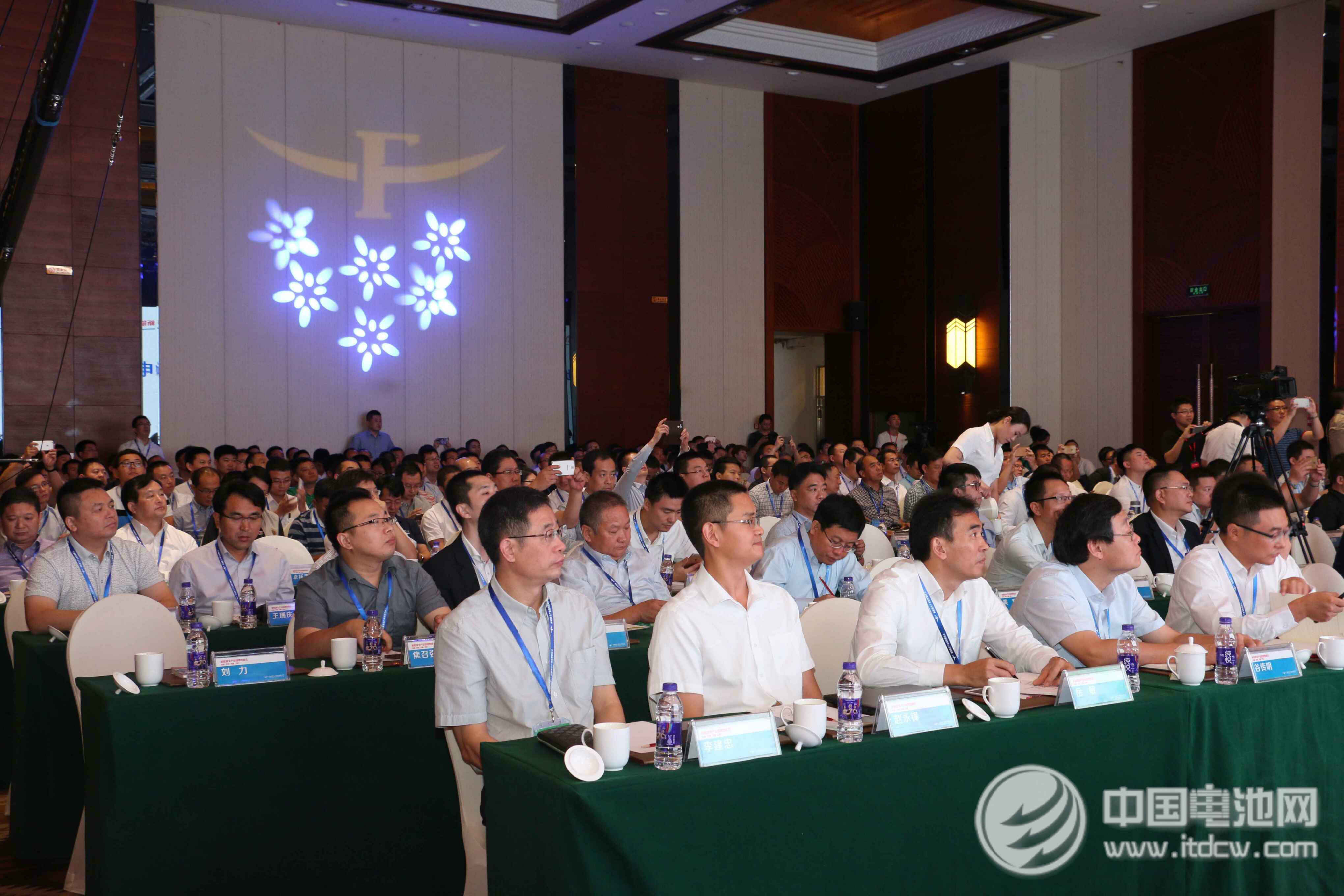 會(huì)議現(xiàn)場(chǎng)