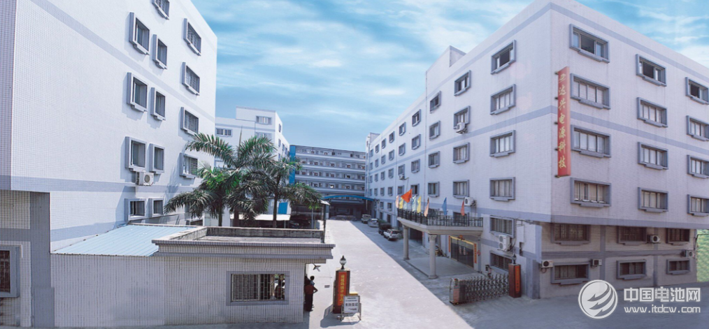 中山市達興塑料電器有限公司 中山市達興塑料電器有限公司