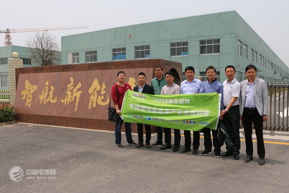 江蘇智航 江蘇智航