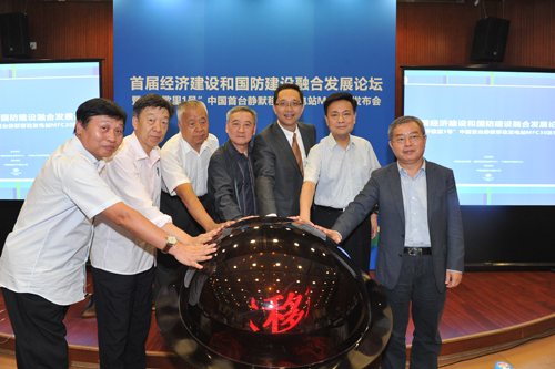 中國首臺靜默移動發電站問世 采用燃料電池發電技術 中國首臺靜默移動發電站問世 采用燃料電池發電技術