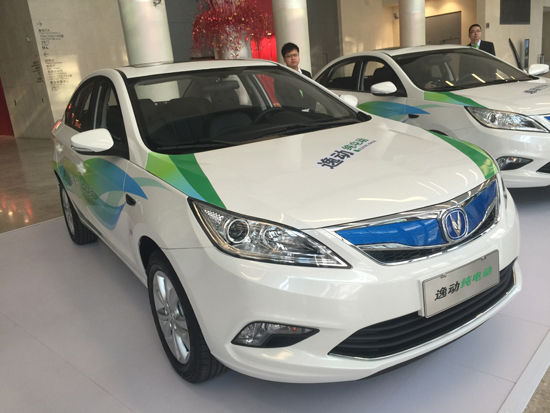 上市車企整體業績回升 新能源汽車崛起成亮點