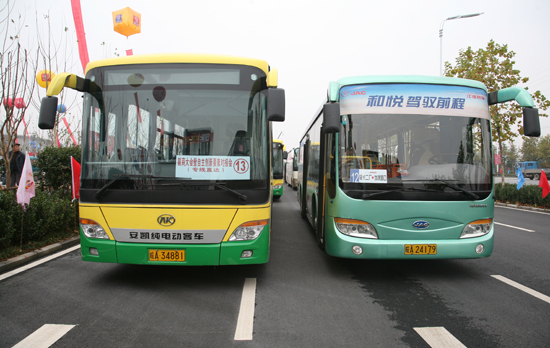 安凱新能源汽車 安凱新能源汽車