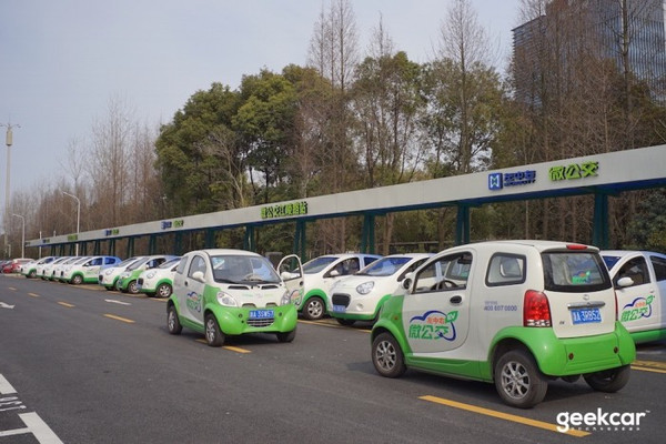 杭州微公交 杭州微公交