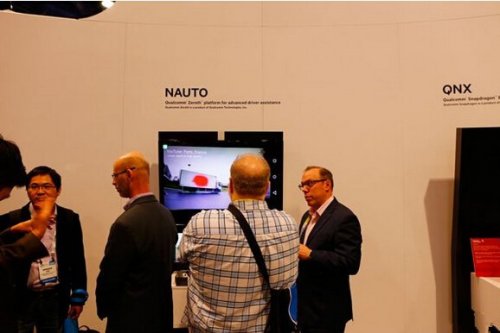 寶馬豐田與Nauto簽訂數(shù)據(jù)共享協(xié)議 助力自動駕駛 寶馬豐田與Nauto簽訂數(shù)據(jù)共享協(xié)議 助力自動駕駛