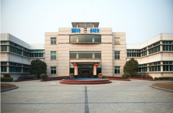 愛特科技 愛特科技