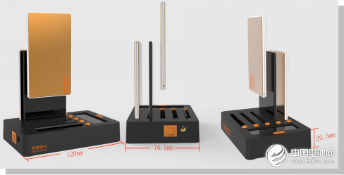 青島有電寶新能源科技有限公司 青島有電寶新能源科技有限公司