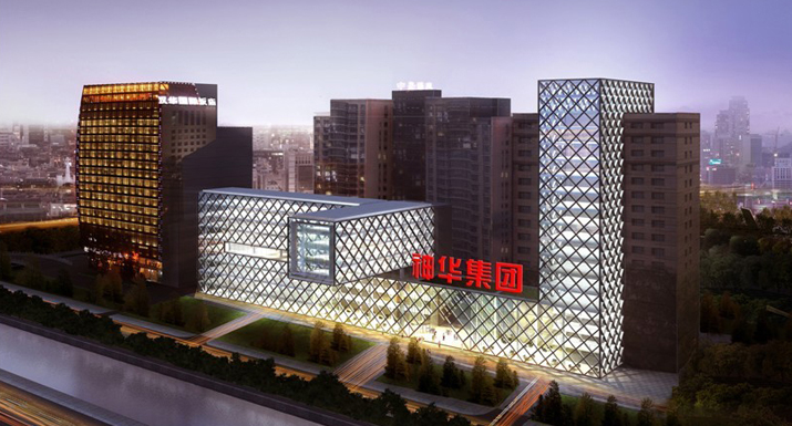 神華集團 神華集團