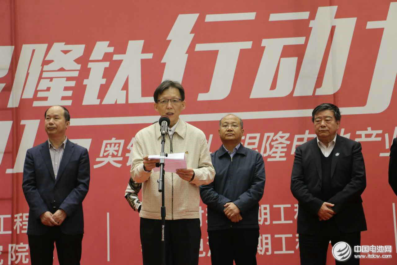 王奇英:鈦酸鋰材料及電池產業化 實現新能源客車領域中國品牌 王奇英:鈦酸鋰材料及電池產業化 實現新能源客車領域中國品牌