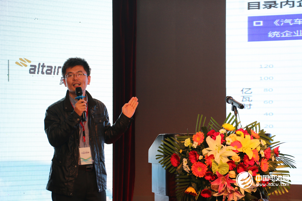 中國汽車技術(shù)研究中心北京新能源研究部副部長陳萬吉