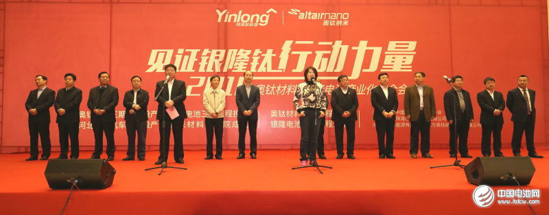 董明珠造車要動真格:格力新能源車趕工生產 董明珠造車要動真格:格力新能源車趕工生產