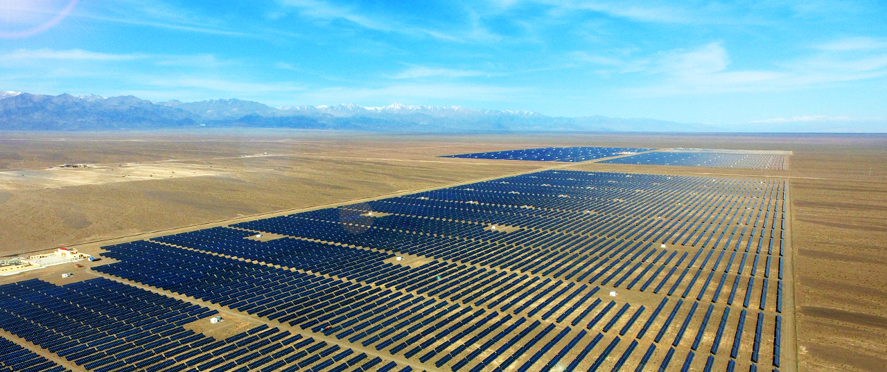 特變電工新疆新能源股份有限公司 特變電工新疆新能源股份有限公司