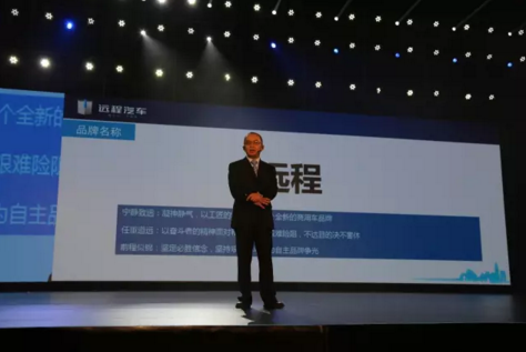 林嘯虎講解品牌內涵 林嘯虎講解品牌內涵