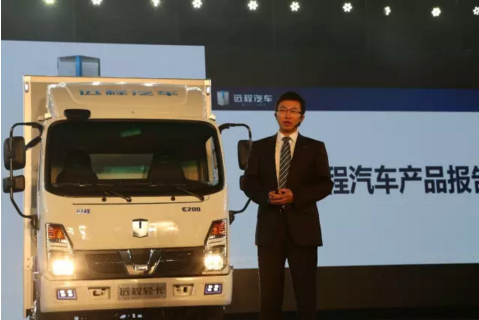 李紅艷介紹新產品 李紅艷介紹新產品