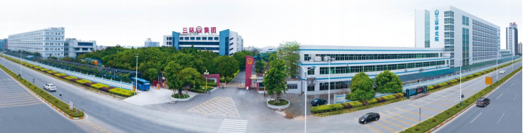 三環集團 三環集團