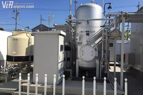 燃料電池周報 燃料電池周報