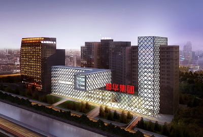 燃料電池周報 燃料電池周報