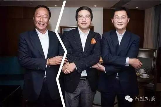 獨家 | 富士康或已停止投資，少了制造商的和諧富騰還如何玩轉汽車？