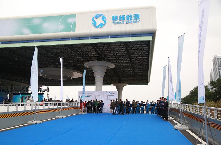 力帆首座能源站啟用  攜手妙盛動(dòng)力打造智能新能源汽車(chē)產(chǎn)業(yè)鏈.jpg