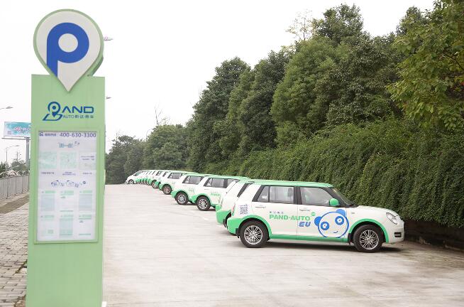 力帆首座能源站啟用  攜手妙盛動(dòng)力打造智能新能源汽車(chē)產(chǎn)業(yè)鏈.jpg