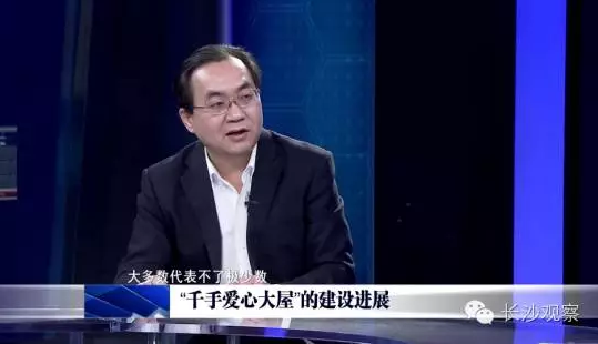 對(duì)話周輝:寧鄉(xiāng)要建設(shè)“國(guó)家中心城市的工業(yè)區(qū)” 對(duì)話周輝:寧鄉(xiāng)要建設(shè)“國(guó)家中心城市的工業(yè)區(qū)”