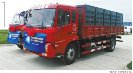 詳解鋁空電池前景:未來新能源汽車的選擇? 詳解鋁空電池前景:未來新能源汽車的選擇?