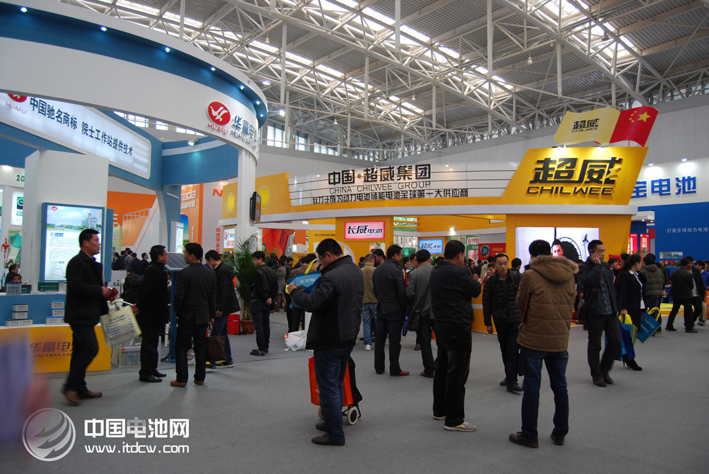 電池展會(huì) 電池展會(huì)
